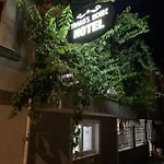 Trakos Home Hotel Hotel 3*